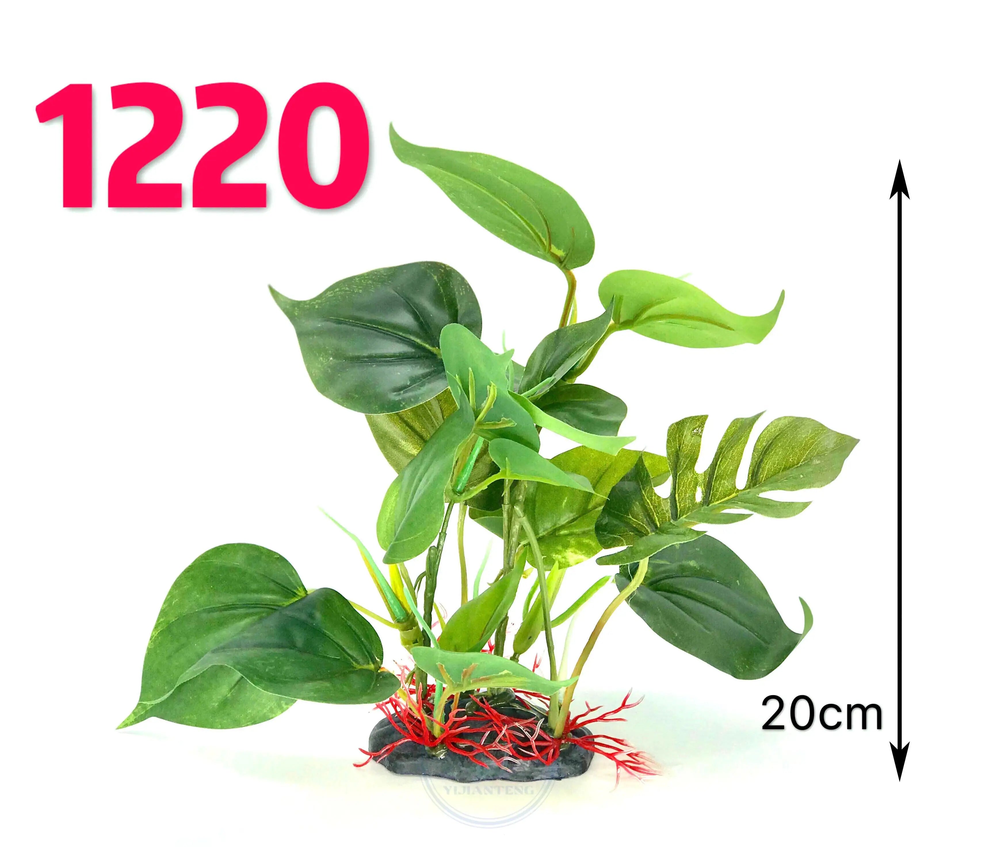 Fish tank aquatic water banyan aquatic plant underwater plastic artificial grass accessories pet plant decoration aquarium